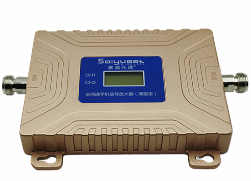 大同双频手机信号放大器200㎡