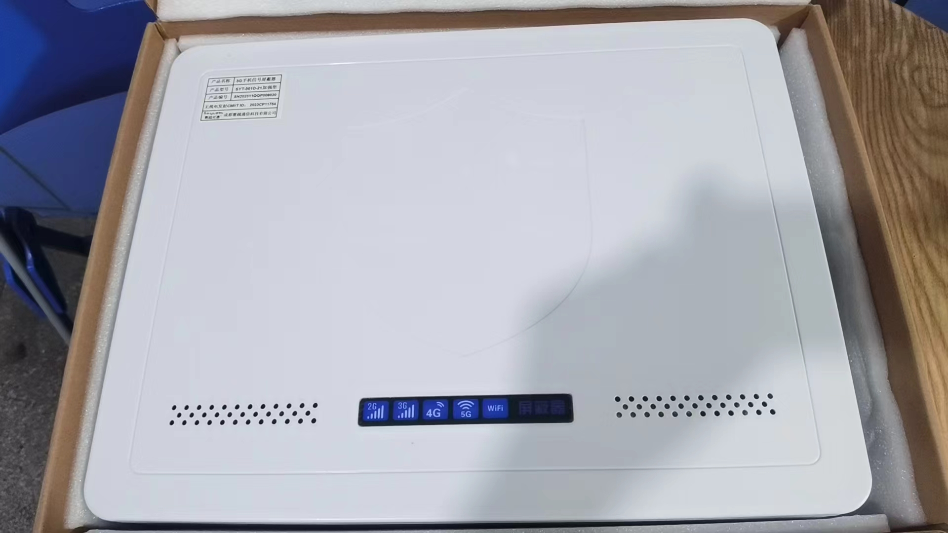  大同内置21路移动通信干扰器