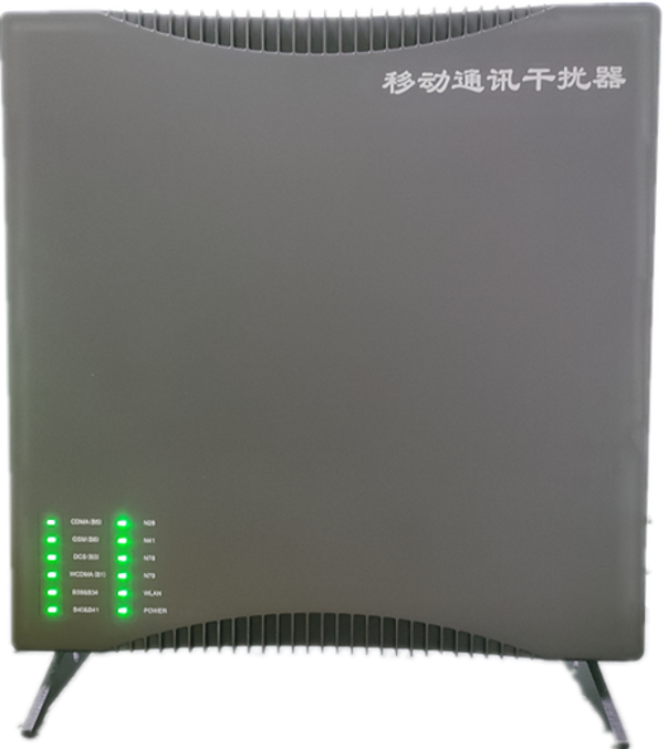  大同信令级放装型数字移动通信干扰器