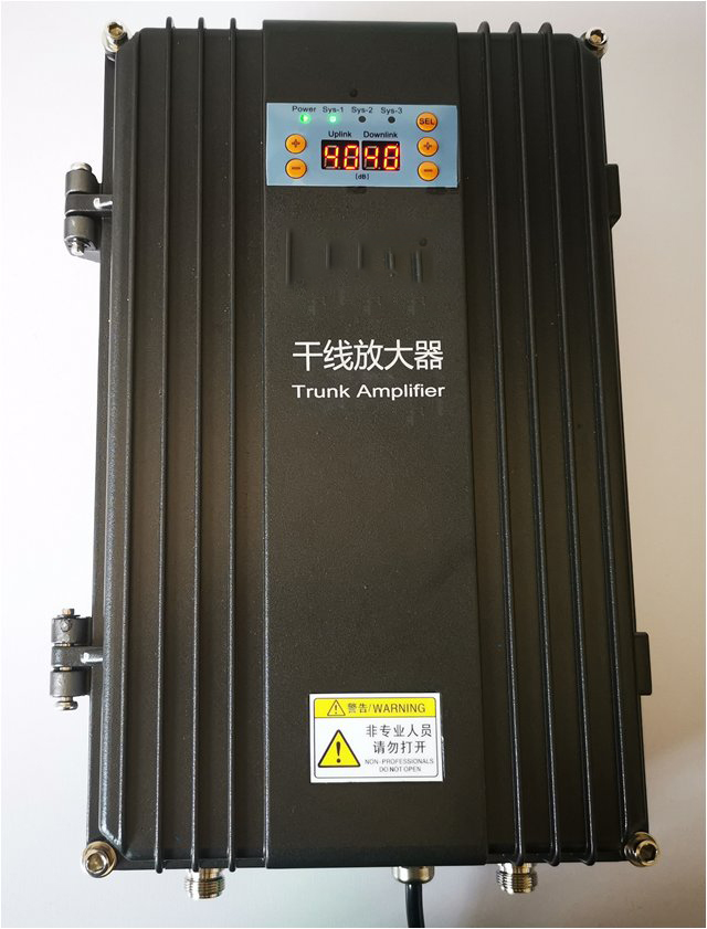  大同FM调频广播双向干线放大器